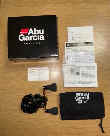 Abu Garcia ROXANI PMWERSHOOTER 8.0:1 우회전
