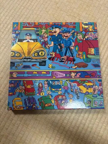 덴키 그루브 레코드 파킹