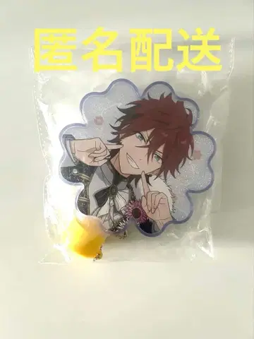 앙스타 스타포니 아마기 린네 응원봉 튜브 Crazy:B