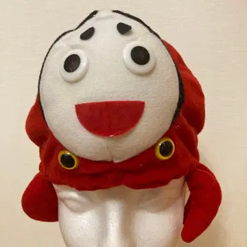 레어 쇼와 레트로 오카메 모자 빨간 얼굴 모자 게 문어 다리 6개
