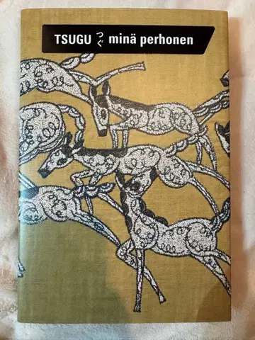 미나 페르호넨 TSUGU 츠구전 도록 papurikko