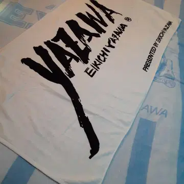 야자와 에이요시 SBT 판매입니다.