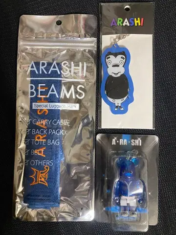 아라시 사쿠라이 쇼 러기지 마크 미키 키링 베어 큐브릭 3종 세트