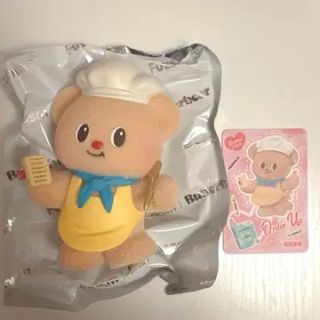 Butterbear 버터베어 order up 피규어