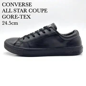 컨버스 올스타 쿠페 블랙 실버 가죽 고어텍스