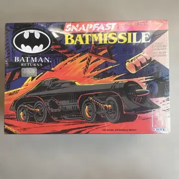 BATMAN RETURNS 배트 미사일 1/25