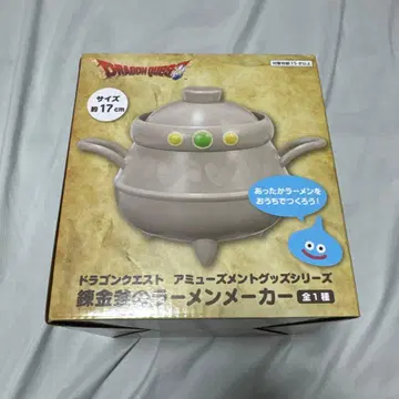 드래곤 퀘스트 연금술 가마 라면 제조기 최저가