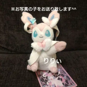 포켓몬 센터 이브이 컬렉션 봉제 인형 니피아