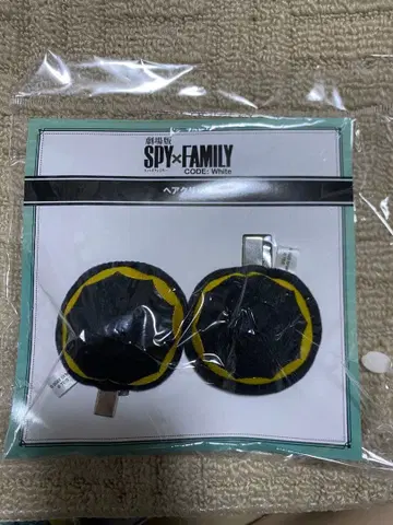 극장판 SPY x FAMILY CODE:white 헤어 클립 아냐