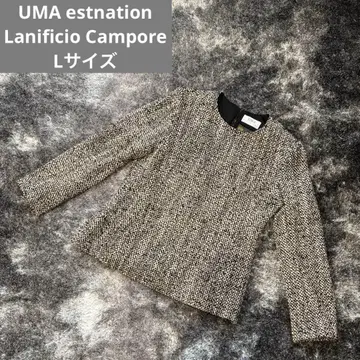 UMA estnation 라니피시오 트위드 니트