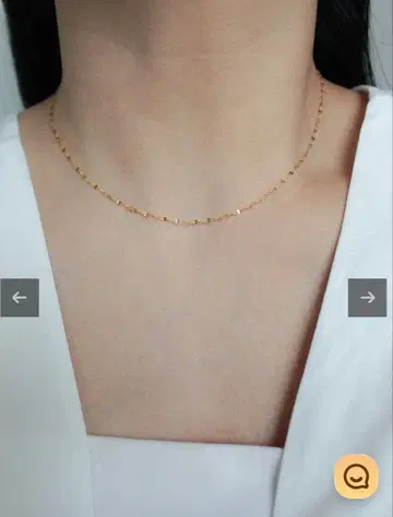 ebine Skin Sparkle Necklace