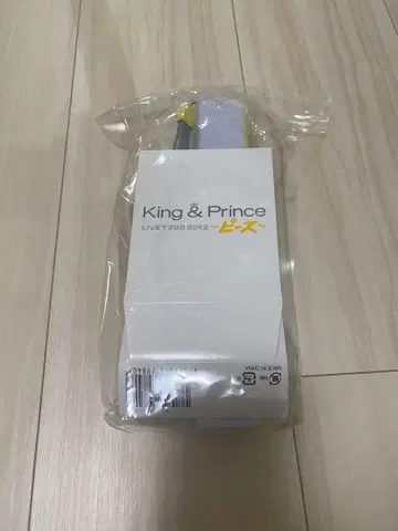 King & Prince LIVE TOUR 2023 피스 응원봉