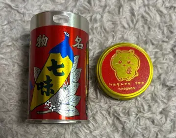 나가노전 치이카와 (먼작귀) 하치만야이소고로 시치미