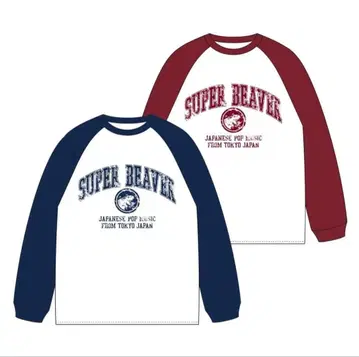 SUPER BEAVER 칼리지 래글런 긴팔 티셔츠 XL 사이즈