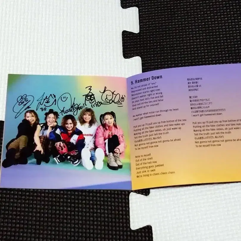 5번째 상품 이미지