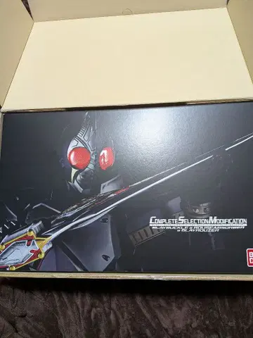 csm 브레이버클 & 라우즈 앱소버 & 브레이라우저