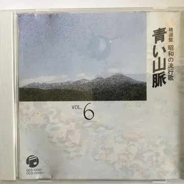 정선판 쇼와 유행가 푸른 산맥 VOL.6 CD (20곡)