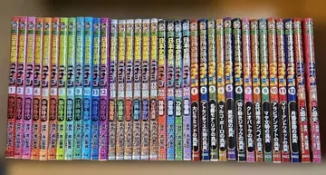 전 36권 일본사 탐정 코난 / 세계사 탐정 코난