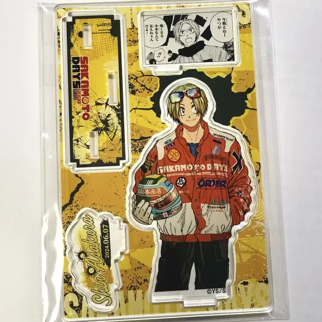 사카모토 데이즈 아사쿠라 신 2024 생일 디오라마 아크릴 스탠드