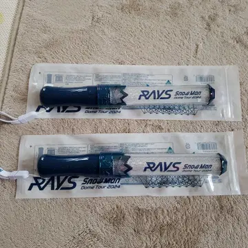 SnowMan Dome Tour 2024 RAYS 응원봉 2개 세트