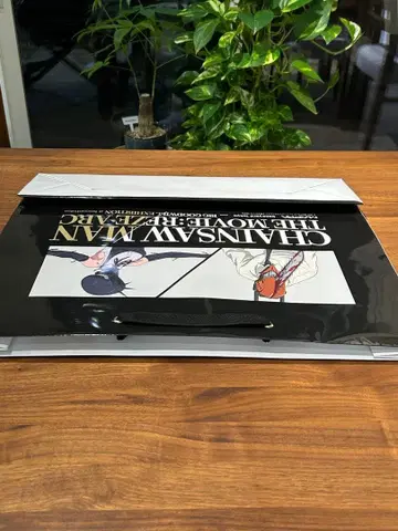 후우마님께 체인소 맨 레제편 오리지널 쇼핑백