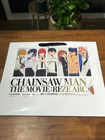 후우마님께 체인소 맨 레제편 오리지널 쇼핑백