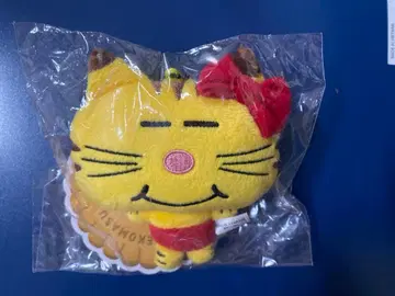 [미개봉 새상품] 네코마스 마스다 타카히사 마스코트 키링 네코마스토아