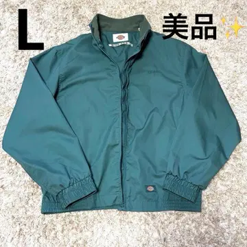 Dickies 다크 그린 나일론 자켓 niko and - 콜라보