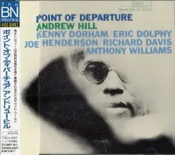 Andrew Hill 앤드류 힐 / 포인트 오브 디퍼처