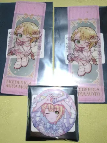 마네키네코 미야모토 프레데리카 세트