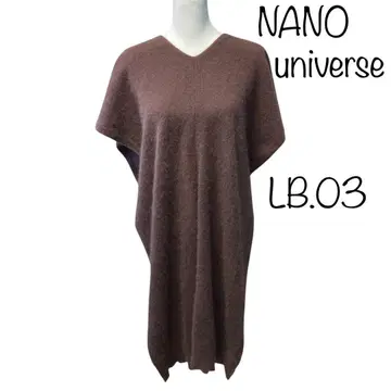 나노 유니버스 니트 스톨 판초 V넥 브라운 폭스