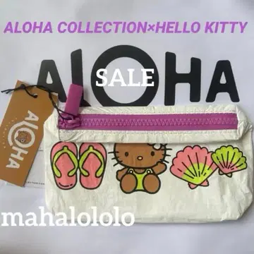 SALE 알로하 컬렉션 헬로키티 파우치 산리오 하와이