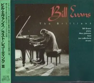Bill Evans 빌 에반스 / 라스트 레코딩 III