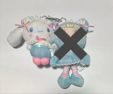 산리오 메조피아노 시나몬 봉제 인형