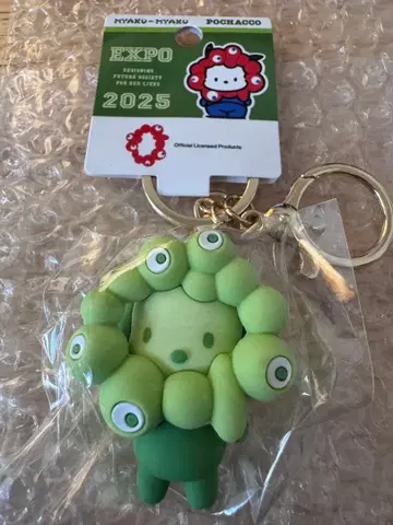 [ 포차코 ] 최애 컬러 산리오 미야쿠미야쿠 변신 입체 키링