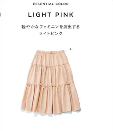 FOXEY New York 앤티크 로즈 스커트 사이즈 40