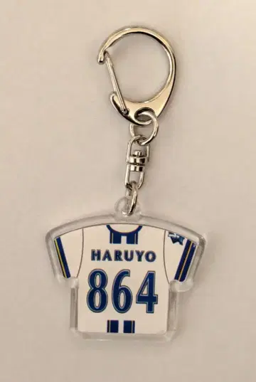 히나타자카46 야마구치 하루요 키링 베이스볼 스타즈 시구식 유니폼 디자인