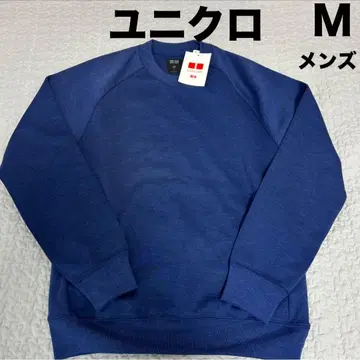 유니클로 드라이 스트레치 맨투맨