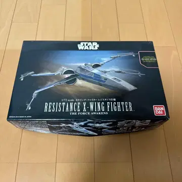 BANDAI RESISTANCE X-WING FIGHTER 1/72