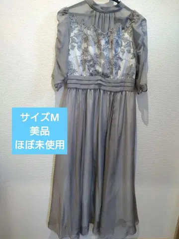 그레이 쉬폰 자수 드레스 아스트리아 레이스 파티 드레스 새상품급