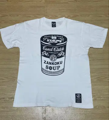 Zankoku Soup T셔츠 라면맨 근육맨