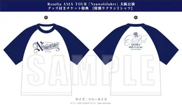 Roselia ASIA TOUR 오사카 공연 특제 래글런 T셔츠