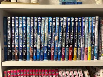 [ 새상품급 ] 전생했더니 슬라임이었던 건에 대하여 26권 세트 + 증정