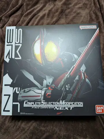 csm 파이즈 드라이버 NEXT