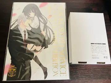 요호 x 보쿠SS 후지와라 코코아전