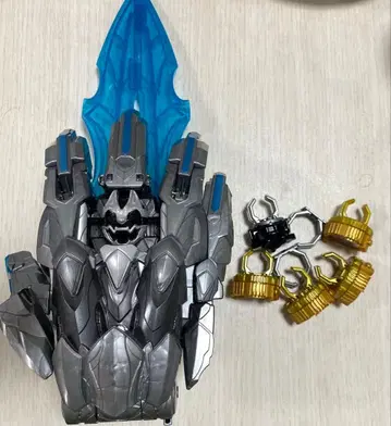 고쥬우쟈 DX 테가소드 uni ver