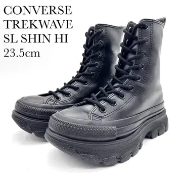 [컨디션 최상] 컨버스 트렉 웨이브 SL SHIN HI 블랙 가죽2