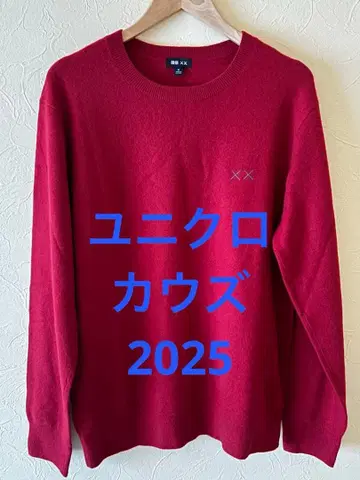 유니클로 UNIQLO 카우스 KAWS 스웨터