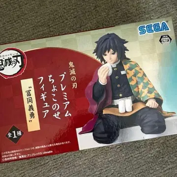 귀멸의 칼날 ufotable 프리미엄 쵸코노세 피규어 토미오카 기유