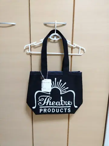 택 포함 미사용 새상품 Theatre Products 블랙 토트백